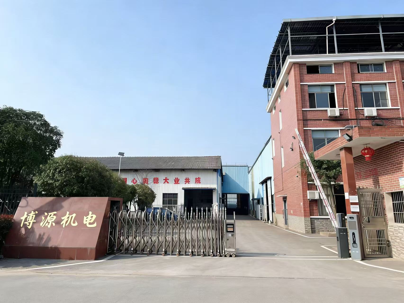 湖南双吸中开泵名企汨罗市博源机电有限公司